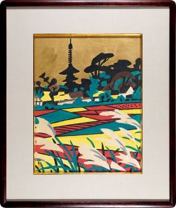 Kawanishi Hide / West Kyoto