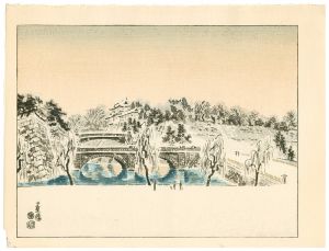 Kotozuka Eiichi / Nijubashi Bridge