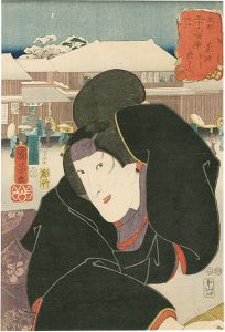 東都流行三十六会席　薬研ほり　おりえ
