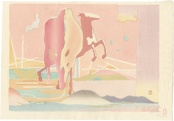 Sakamoto Hanjiro “Horses in the Sunrise (tentative title)”