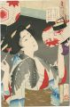 Thirty-Two Aspects of Women / ......