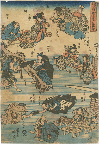 Hiroshige I “Comical Parodies of Forty-Seven Loyal Retainers”