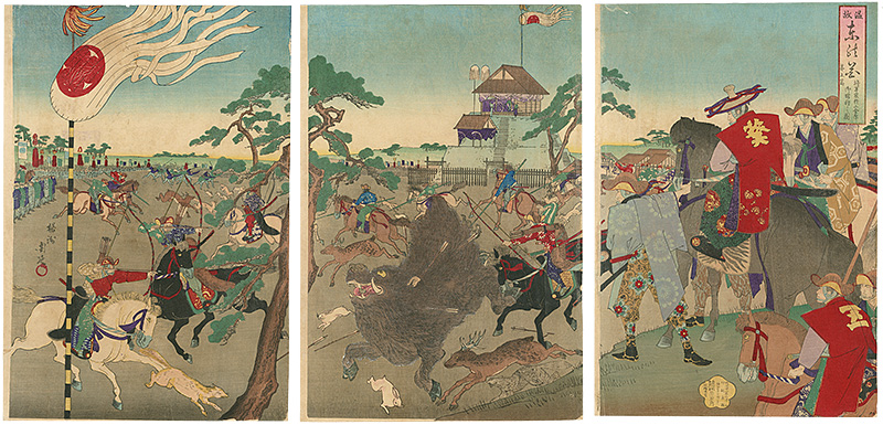 Chikanobu “The Flower of the East, Learning from History / No.5 : Wild Boar Hunting at Koganehara”