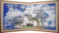 Cherry Blossom Trees at Daigo