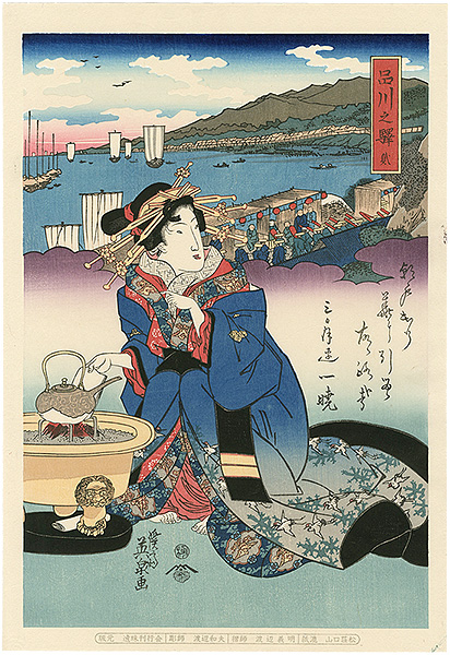 Eisen “Tokaido Beauties / Shinagawa【Reproduction】”