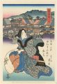 Tokaido Beauties / Fujisawa【Re......
