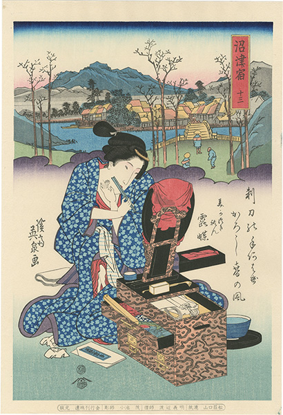 Eisen “Tokaido Beauties / Numazu【Reproduction】”