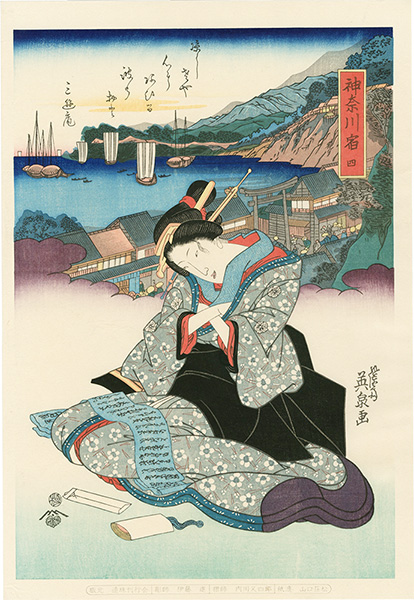 Eisen “Tokaido Beauties / Kanagawa【Reproduction】”