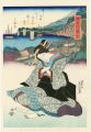 Tokaido Beauties / Kanagawa【Re......