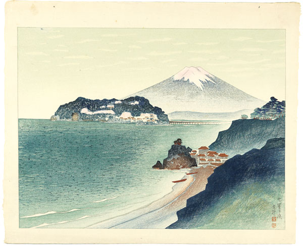 Yamagishi Kazue “Shichirigahama Beach”