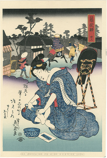 Eisen “Tokaido Beauties / Fujieda【Reproduction】”