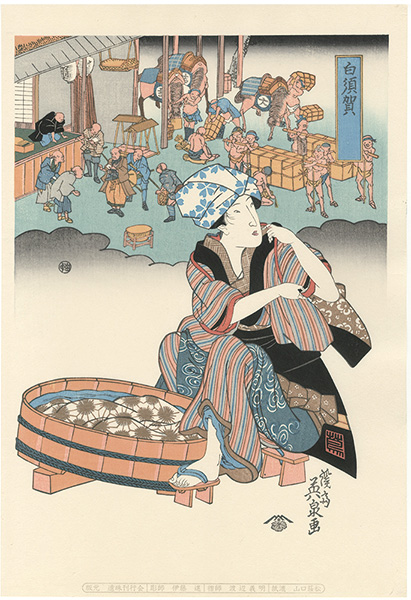 Eisen “Tokaido Beauties / Shirasuka【Reproduction】”
