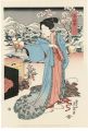Tokaido Beauties / Akasaka【Rep......