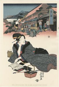 Eisen / Tokaido Beauties / Fujikawa【Reproduction】 [美人東海道　藤川宿【復刻版】]