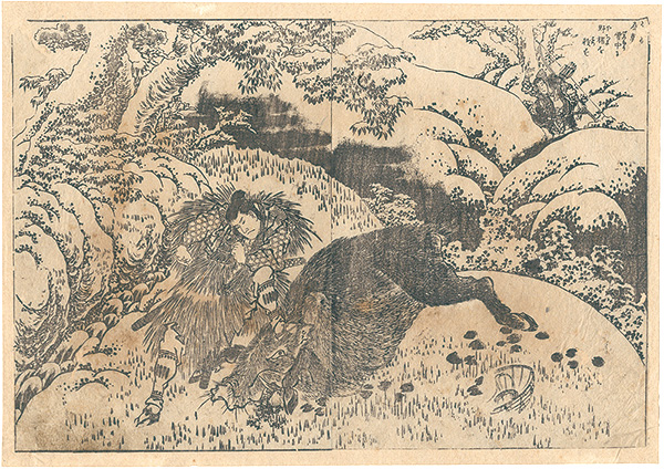 Hokusai “from "Camellia Theory Yumiharizuki"”