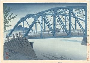 Tokuriki Tomikichiro / Thirty-Six Views of Mt. Fuji / Fujikawa Iron Bridge in the Moonlight