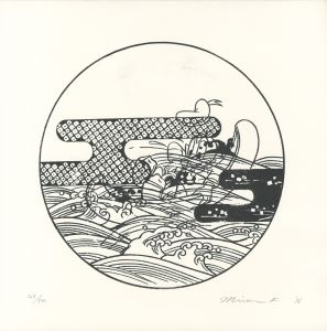 Fukuda Miran / Stamp（Wave pattern and Donald duck）