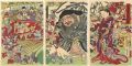 Newly Published: Daikokuten Pl......