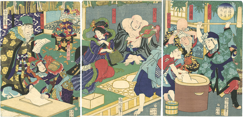 Kunichika “Seven Lucky Gods, Making Rice Cakes”
