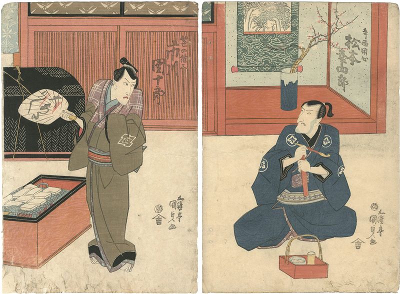Kunisada I “Kabuki Play: Okuni Iri Soga no Nakamura”