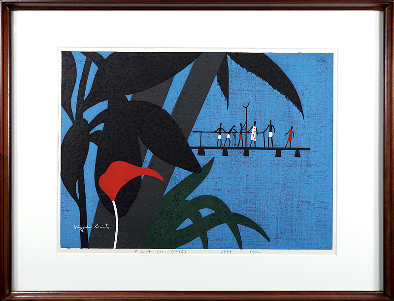 Saito Kiyoshi “Tahiti (2)”