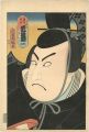 Actor Arashi Hinasuke I Plays ......