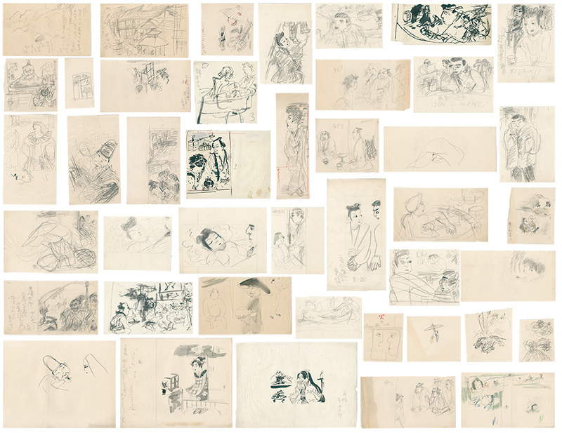 Hasegawa Haruko “Drawings”