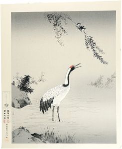 Kano Motonobu / Birds and Flowers of the Four Seasons