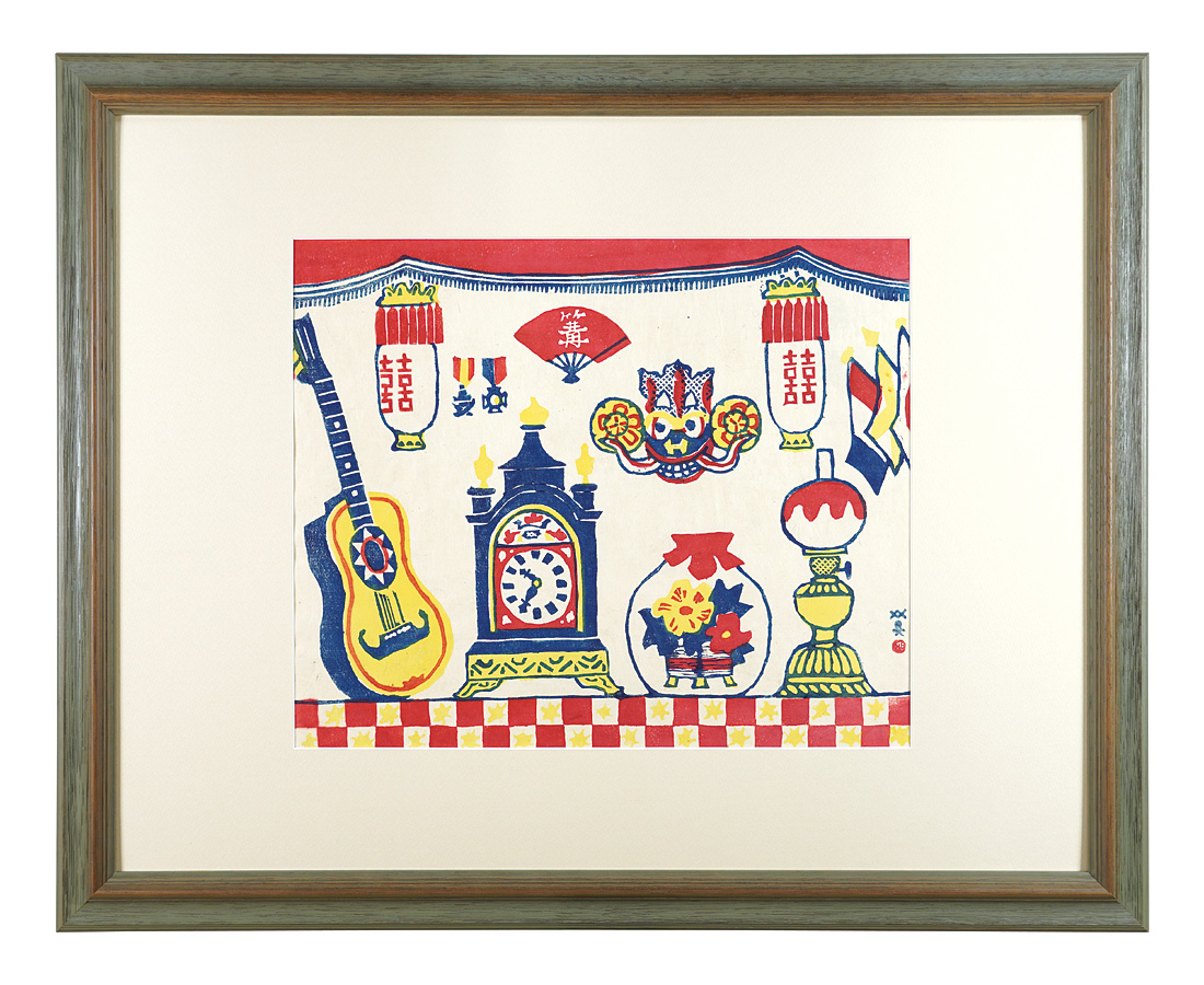 Kawanishi Hide “Still Life”