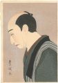  Stars of Kabuki / Actor Katao......