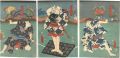 Kabuki Play: Natsumatsuri Nani......