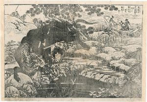 Hokusai / from "Camellia Theory Yumiharizuki" [『椿説弓張月』より]