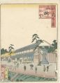 One Hundred Views of Naniwa / ......