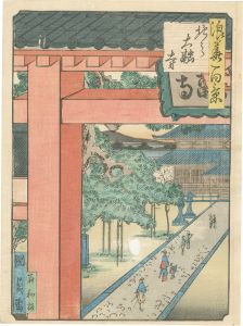 Kunikazu / One Hundred  Views of Naniwa / Kitano Taiyu-ji Temple [浪花百景　北の大融寺]