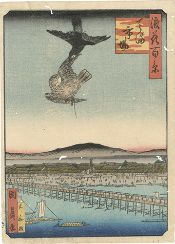 Kunikazu “One Hundred Views of Naniwa / Tenman Market”