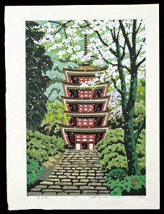 Ido Masao / Muro-ji Temple, from ”Yamato Mahoroba”