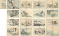 The Collected Prints of Sino-J......