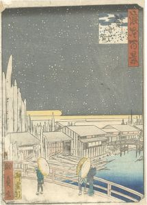 Kunikazu / One Hundred Views of Naniwa / Tokifune-Cho [浪花百景　解舟町]