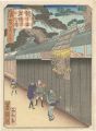 One Hundred  Views of Naniwa /......