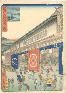 Kunikazu / One Hundred Views of Naniwa / Mitsui Kimono Store [浪花百景　三井呉服店]