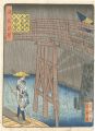One Hundred Views of Naniwa / ......
