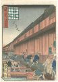 One Hundred  Views of Naniwa /......
