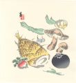 Vegetables (tentative title)