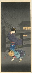 A Cold Wintry Wind