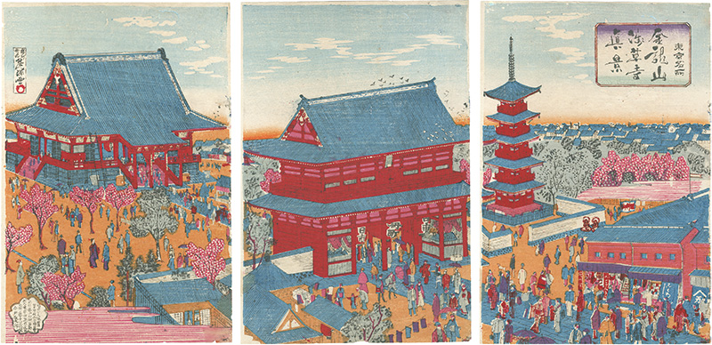 Nobukazu “Famous Place in Tokyo / True Veiw of the Senso-ji Temple, Asakusa ”
