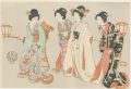 Women's Customs / Bride (tenta......