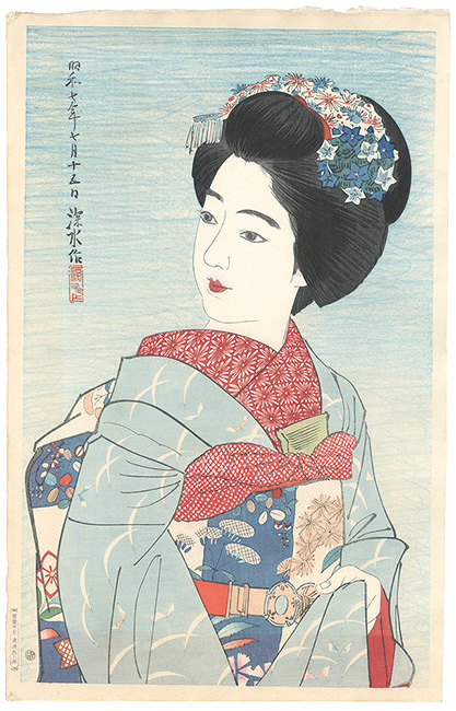 Ito Shinsui “Modern Beauties Second Series / Maiko Girl”