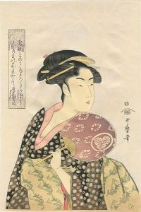 Takashimaya Ohisa【Reproduction】