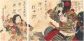 Kabuki Play: Gen-Pei Tsutsuji