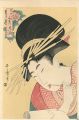 Hanaogi of The Ogiya at Edo-ma......